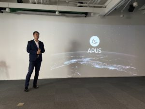 Apus Company Introduction