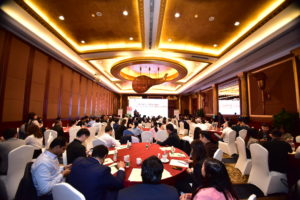Audience at The Startup India Investment Summit Shenzhen2019